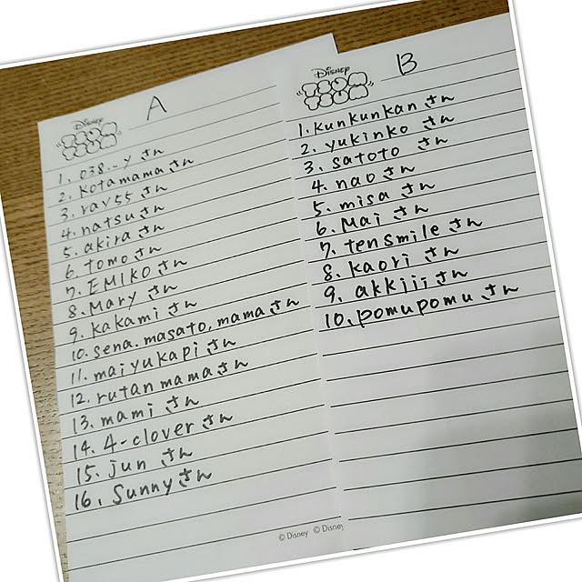 riceさんの実例写真