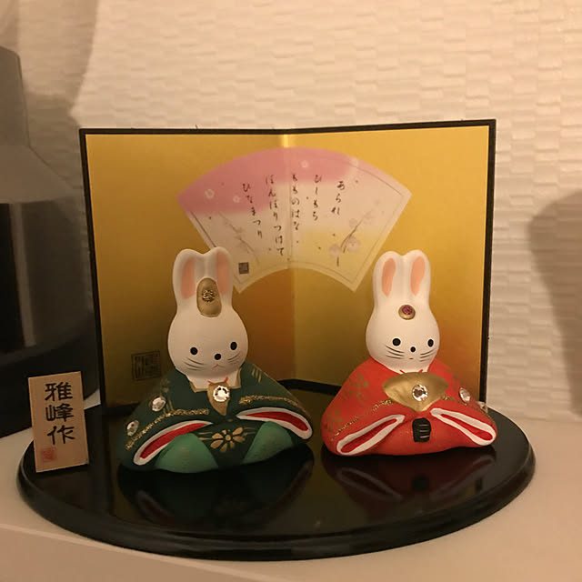 haruiroさんの実例写真