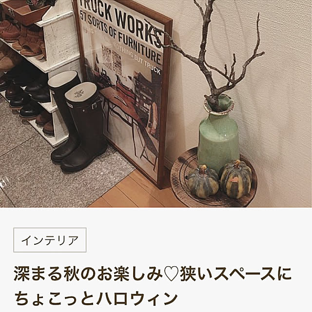 oさんの実例写真