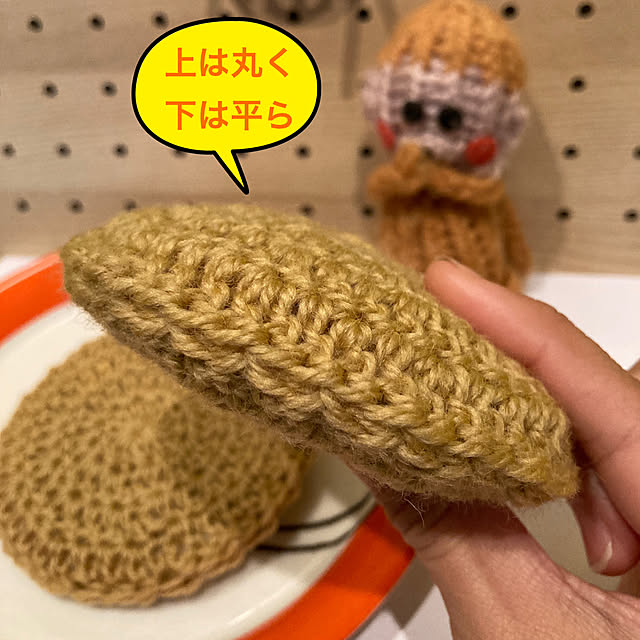 manduonmaさんの部屋