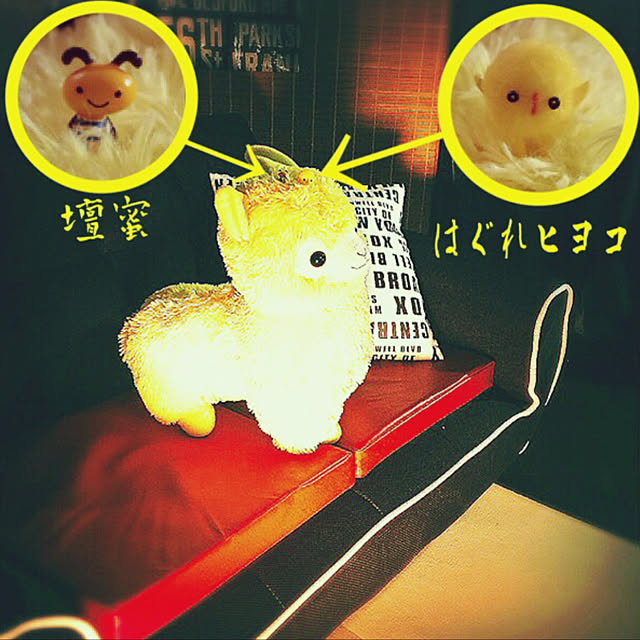 Newtypeさんの部屋