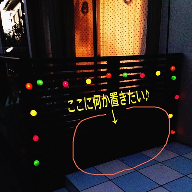 manaさんの実例写真