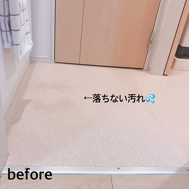 mayu_mさんの実例写真