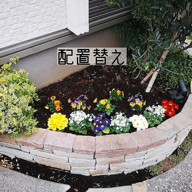 nyancoさんの実例写真