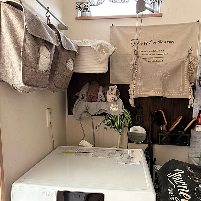 yuzuさんの部屋