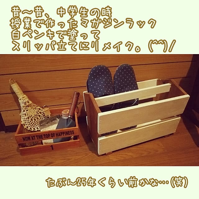 shirabenさんの実例写真