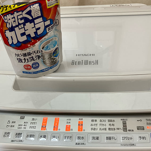 acocoroさんの実例写真