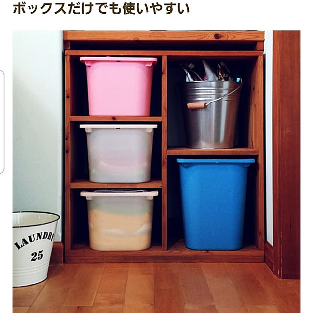 hanaさんの実例写真