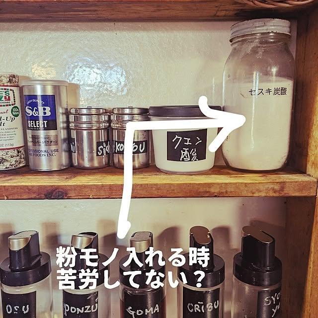 ayuさんの実例写真