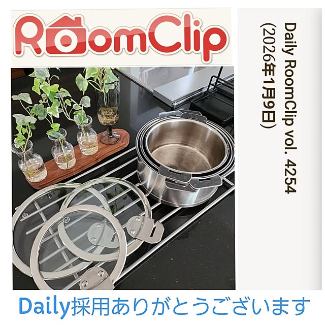 75さんの実例写真