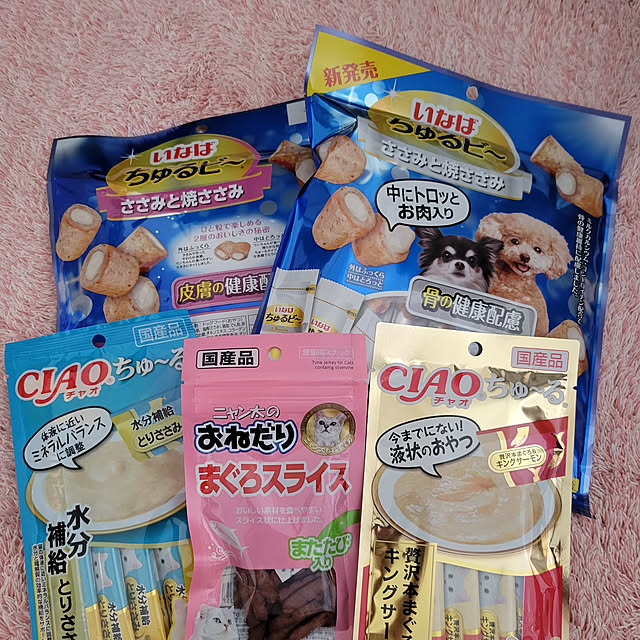 akimameさんの実例写真