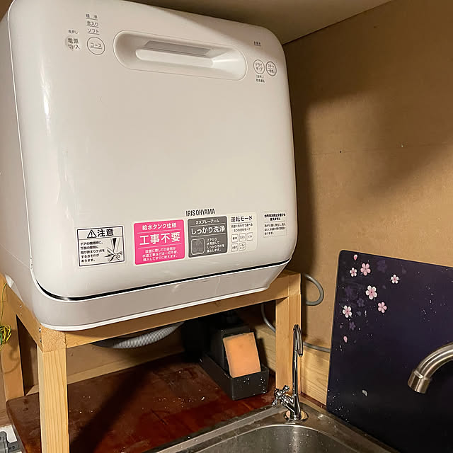 KTSgarageさんの実例写真