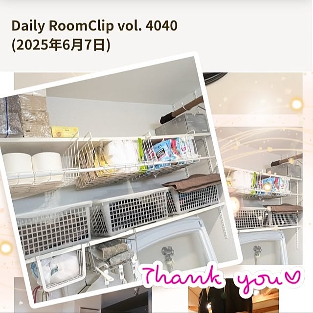 mi-saさんの部屋