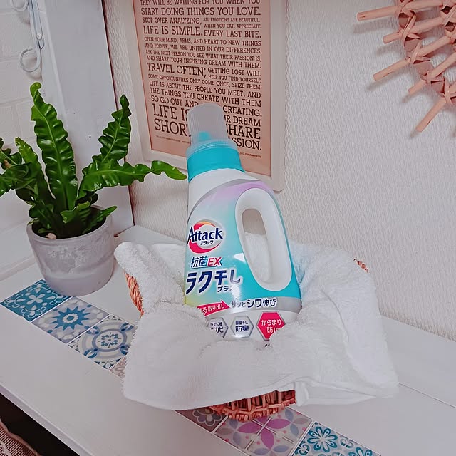 rumi_ebiさんの実例写真