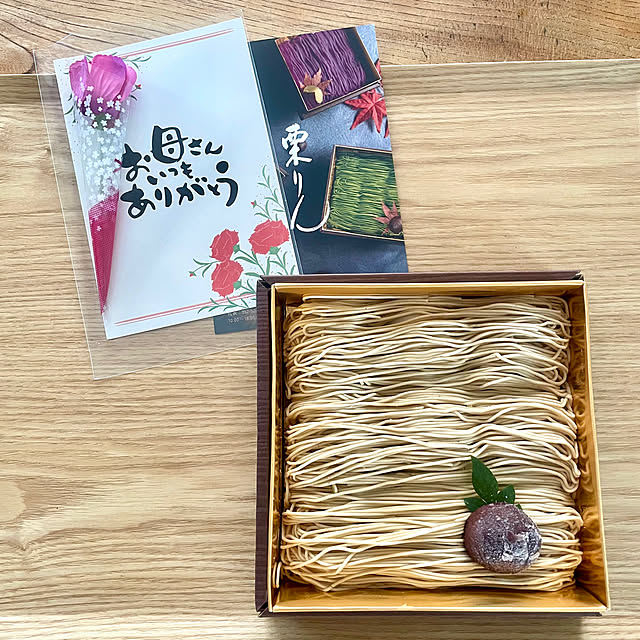 Ma-saさんの実例写真