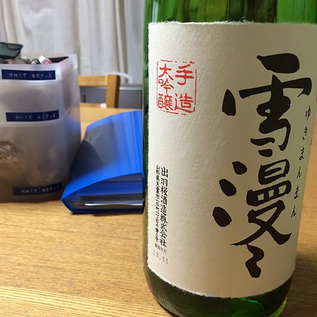lovelinさんの実例写真