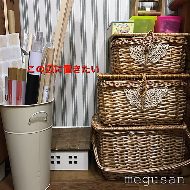 megusanさんの実例写真