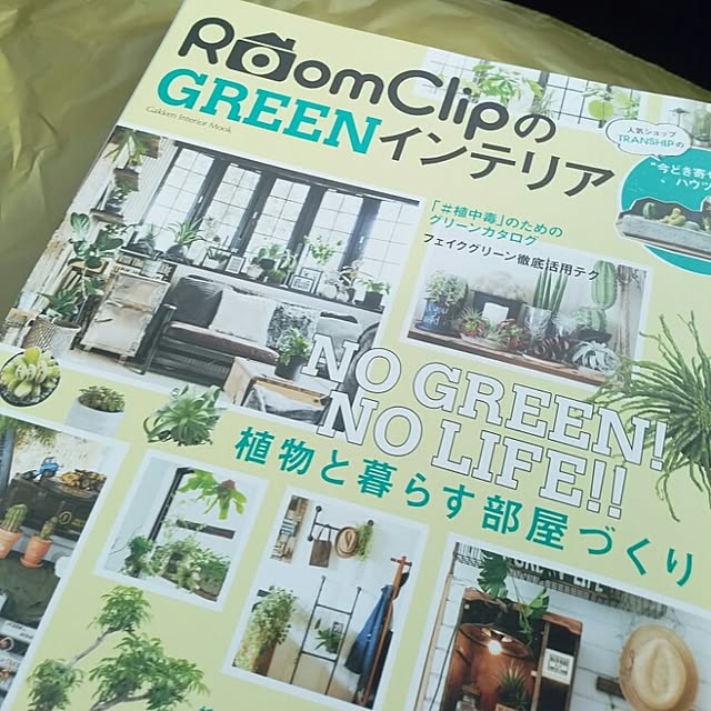 Michieさんの実例写真