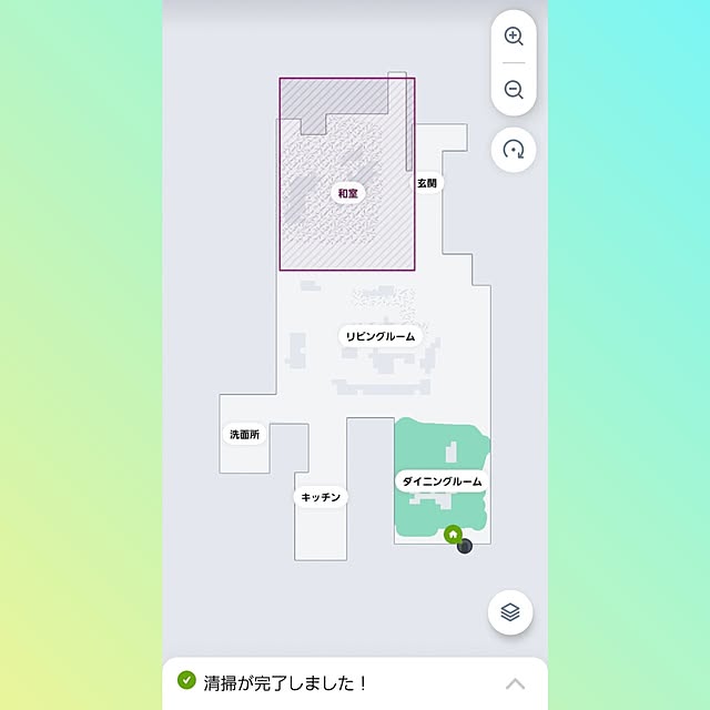 Jijiさんの部屋