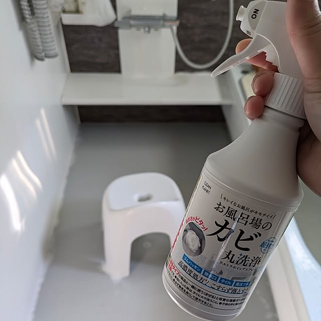 akiさんの部屋