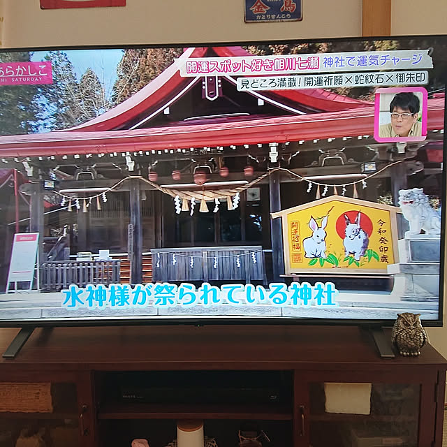 mugi77327732さんの実例写真