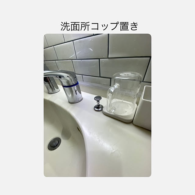 YuuKoさんの部屋