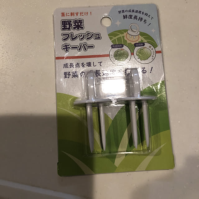 atanさんの実例写真