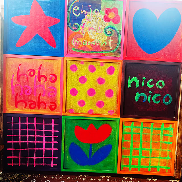 happyさんの部屋