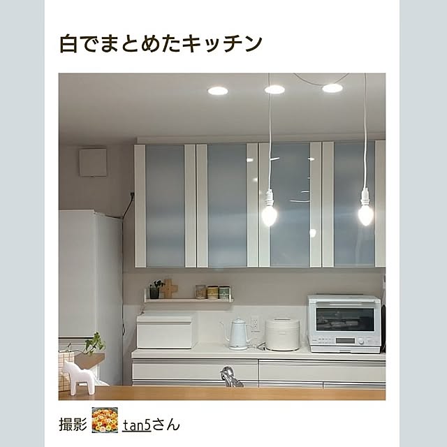 tan5さんの部屋