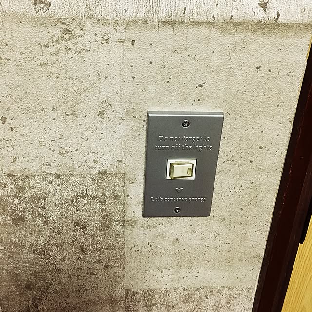 monrry325さんの実例写真