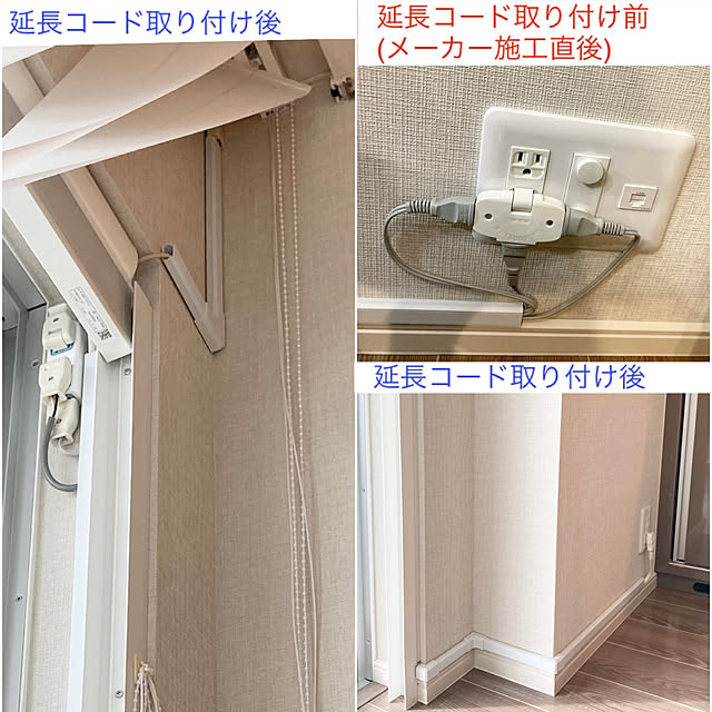 admpwさんの実例写真