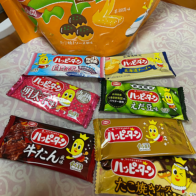 kakoさんの部屋