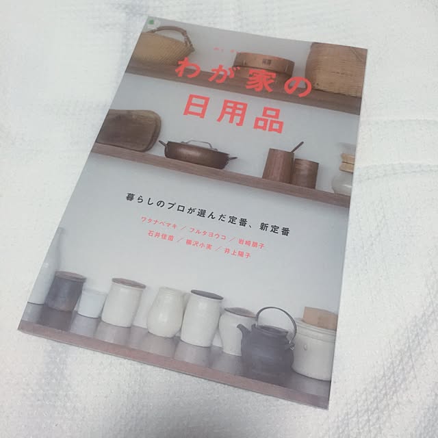 shinobunさんの実例写真