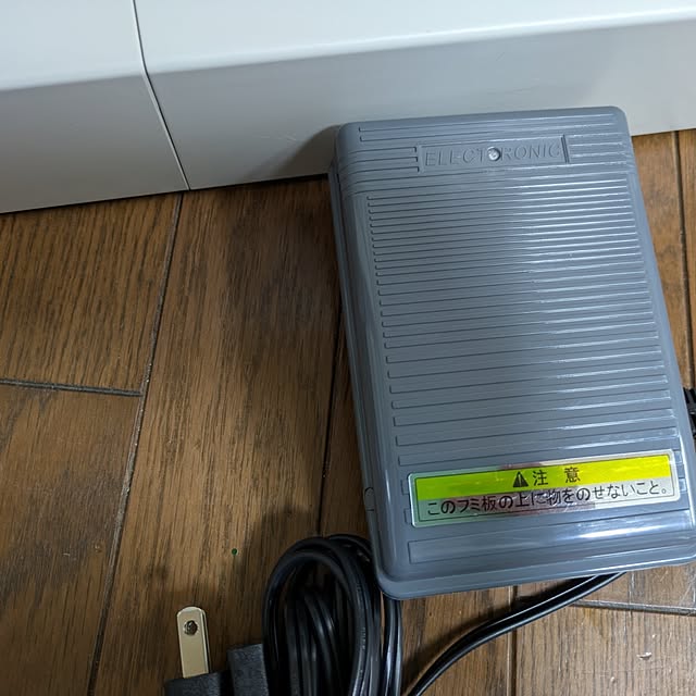asaさんの部屋