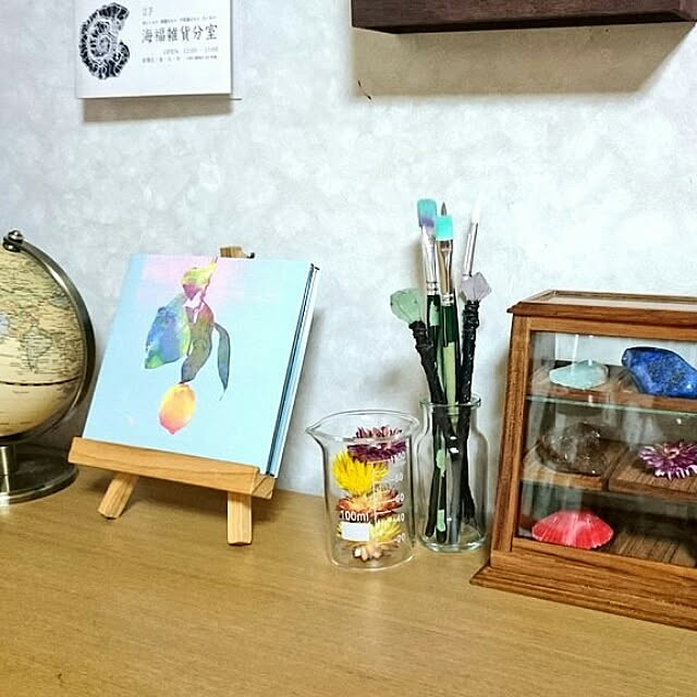 pedaroさんの実例写真