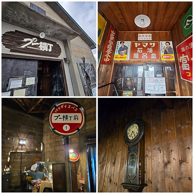 cafe0415hさんの部屋
