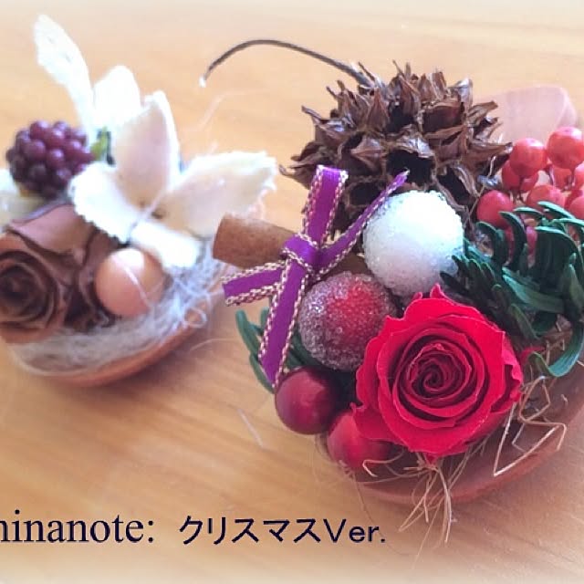 hinanoteさんの実例写真