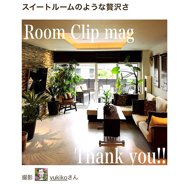 yukikoさんの実例写真