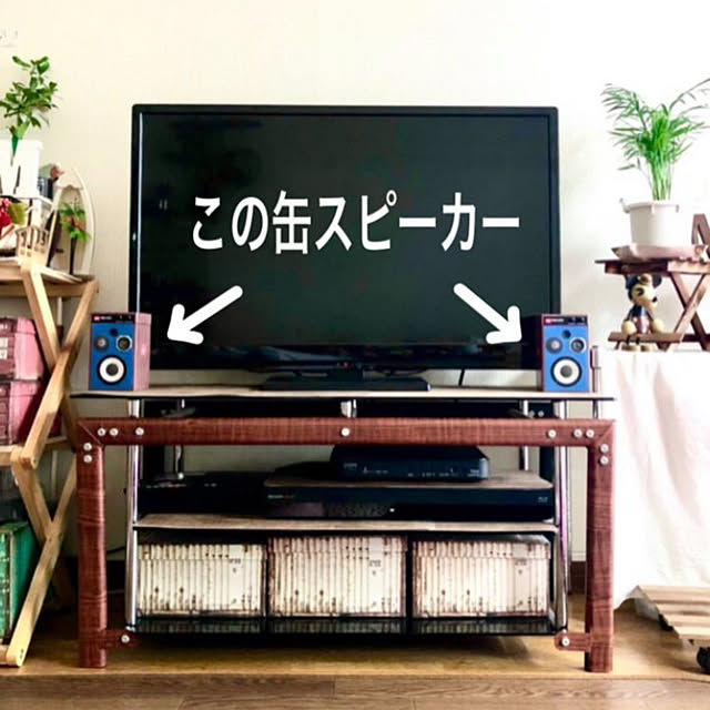 M_Mさんの部屋