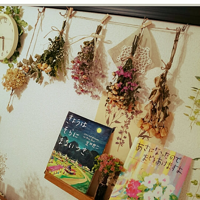 zunnchiさんの実例写真