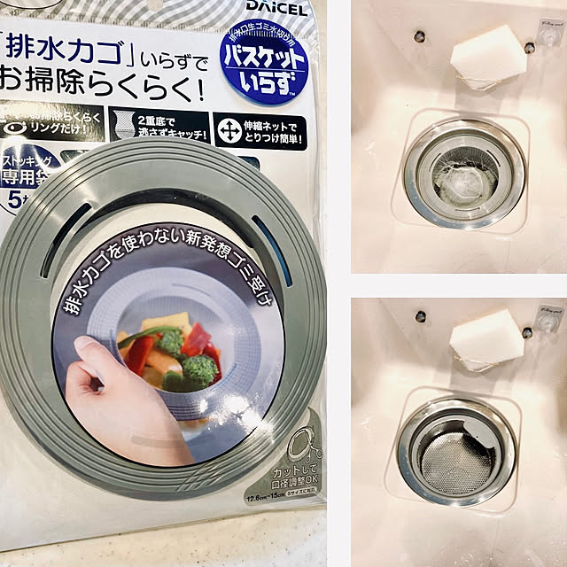 Ake.Aさんの実例写真