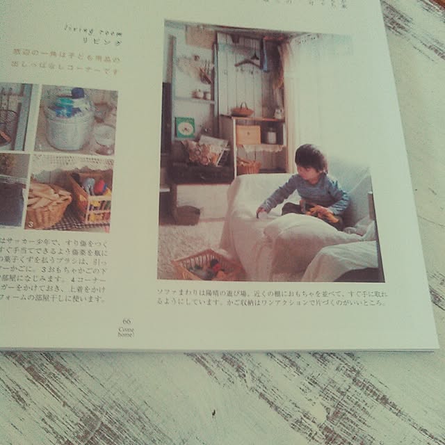 nachiさんの実例写真