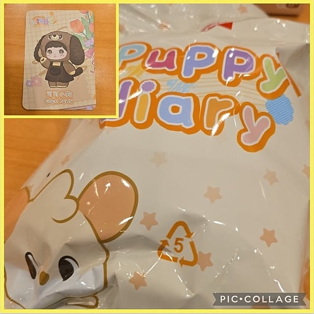 nao814さんの部屋