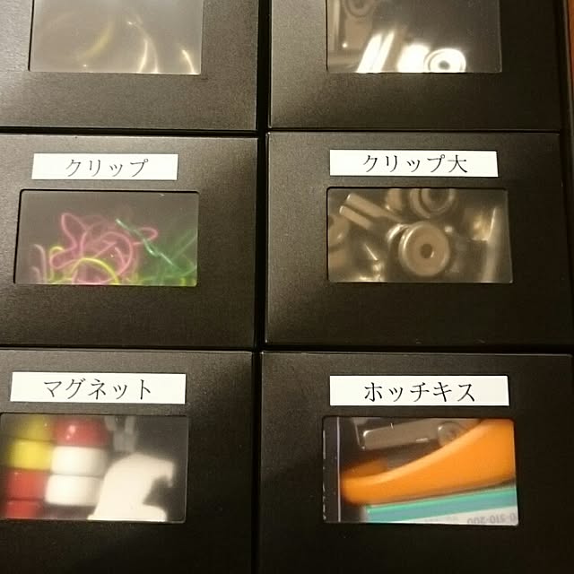 mu.hotさんの実例写真