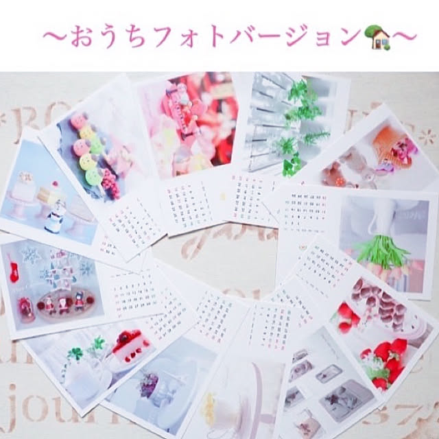 maiyukapiさんの実例写真