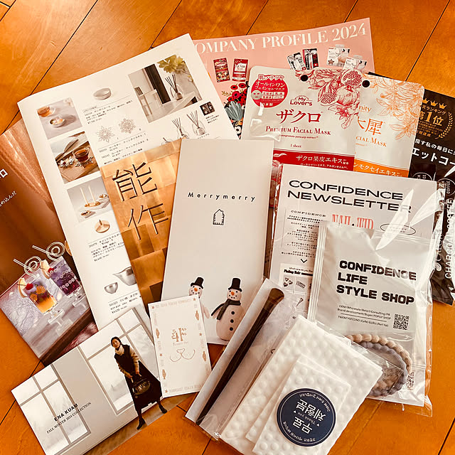 chervilさんの部屋