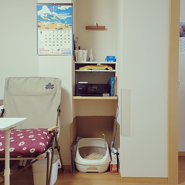 Mamichangeさんの実例写真