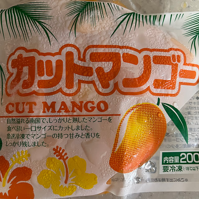 AYUKOさんの実例写真