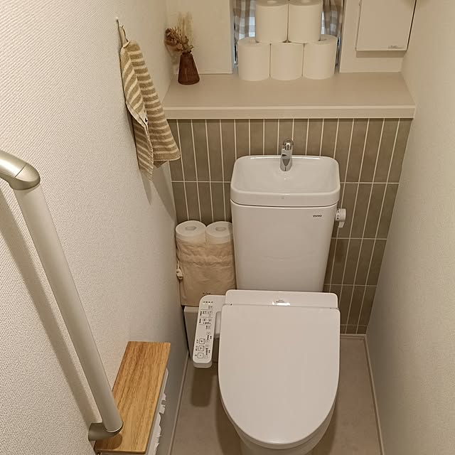 ouchi__...さんの部屋