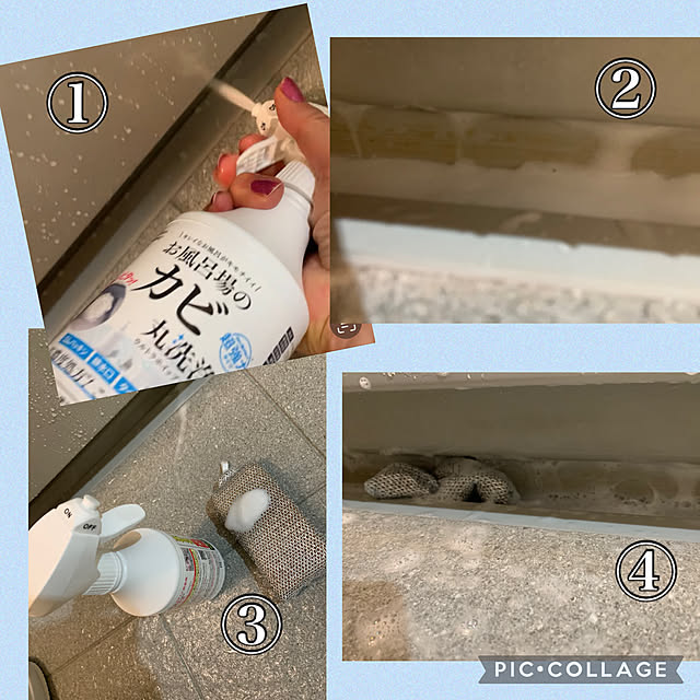 Aqettyさんの部屋